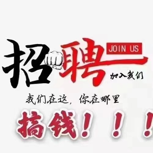 采购（第 1 张）