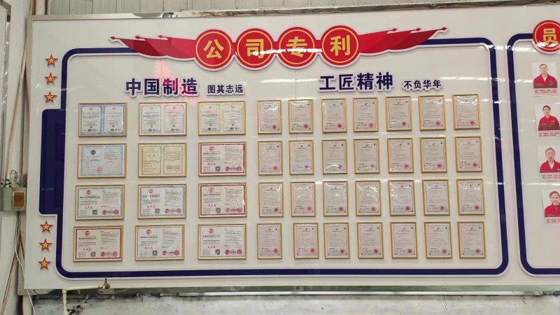 采购（第 4 张）