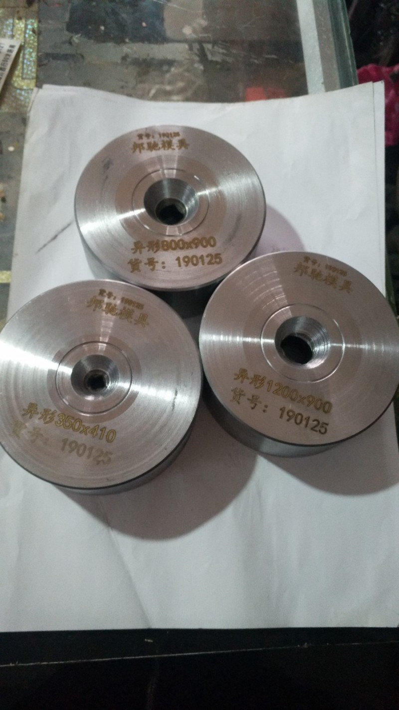 现货：钻石模具，拉丝模具，经久耐磨，好货邦驰模具（邯一）品牌（第 3 张）