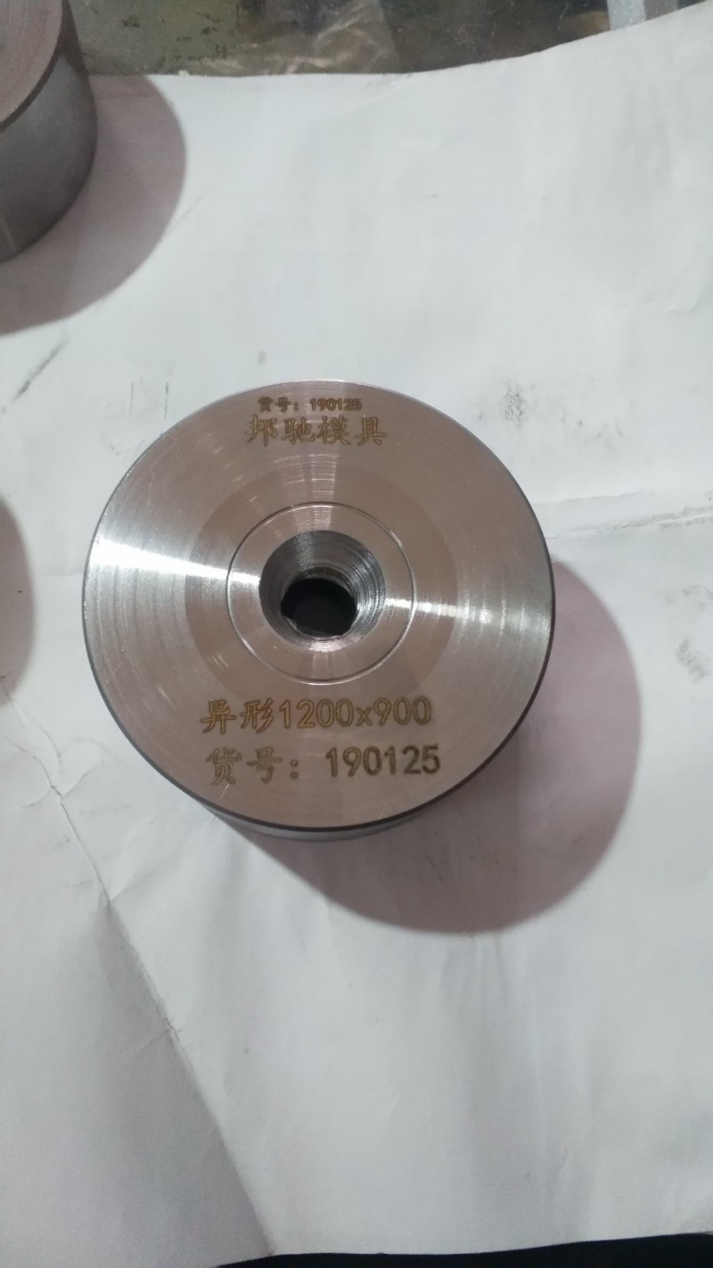 现货：钻石模具，拉丝模具，经久耐磨，好货邦驰模具（邯一）品牌（第 2 张）