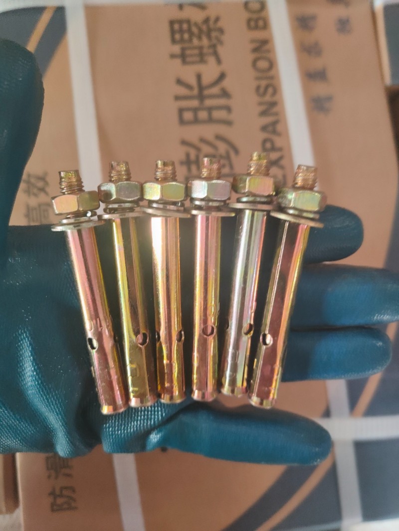 主营：小头镀彩带孔膨胀螺丝，国标拉爆。M6-M20规格齐全，质优价廉，大量现货，（第 1 张）