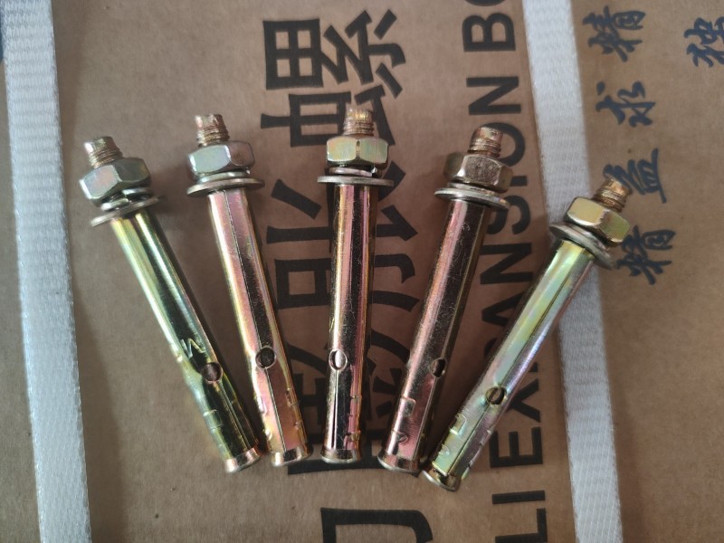 主营：小头镀彩带孔膨胀螺丝，国标拉爆。M6-M20规格齐全，质优价廉，大量现货，（第 3 张）