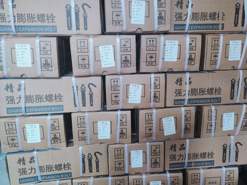 主营：小头镀彩带孔膨胀螺丝，国标拉爆。M6-M20规格齐全，质优价廉，大量现货，（第 5 张）