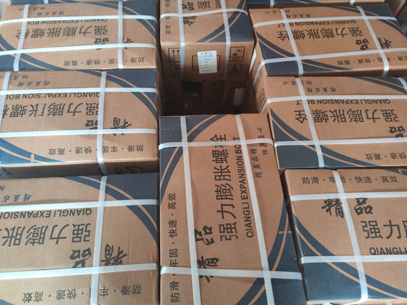 主营：小头镀彩带孔膨胀螺丝，国标拉爆。M6-M20规格齐全，质优价廉，大量现货，（第 7 张）