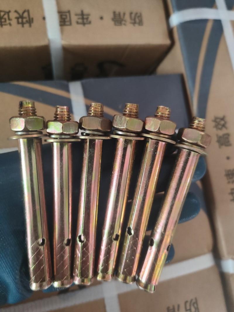 主营：小头镀彩带孔膨胀螺丝，国标拉爆。M6-M20规格齐全，质优价廉，大量现货，（第 2 张）