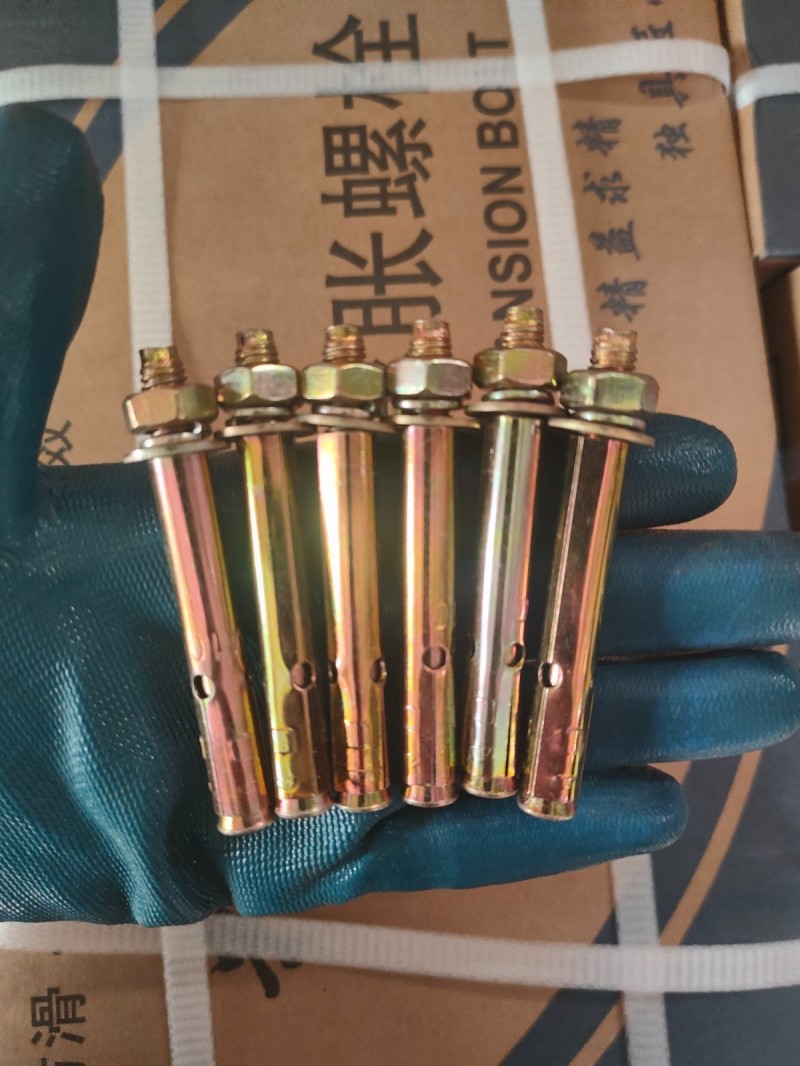 主营：小头镀彩带孔膨胀螺丝，国标拉爆。M6-M20规格齐全，质优价廉，大量现货，（第 1 张）