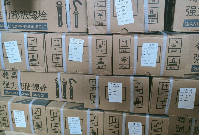主营：小头镀彩带孔膨胀螺丝，国标拉爆。M6-M20规格齐全，质优价廉，大量现货，（第 6 张）