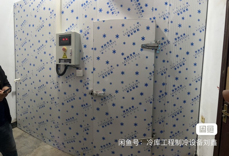 冷库设计安装维修回收（第 1 张）