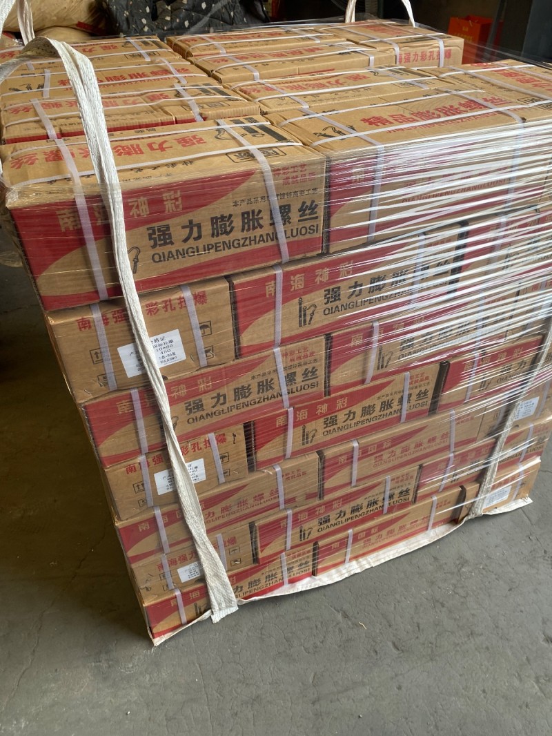 小头带孔国标拉爆镀锌彩插片壁虎国标 美式击芯膨胀钉（第 5 张）