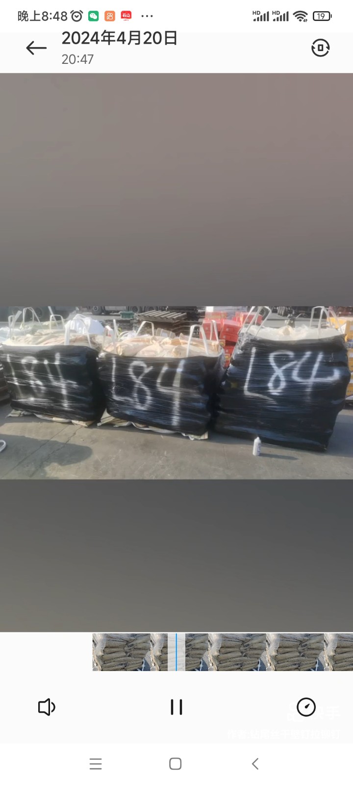 防水复合垫片，铁，铝，不锈钢，现货供应，价格便宜，欢迎咨询（第 7 张）