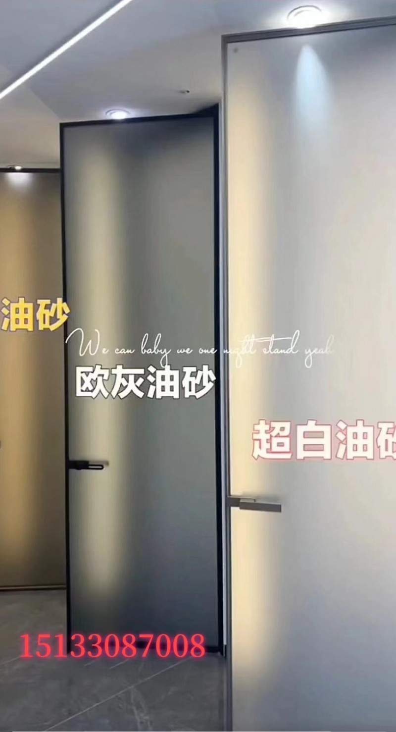专业玻璃推拉门，平开门，淋浴房隔断，室内木门，铝木门，入户防盗门，指纹锁。地址；（第 4 张）