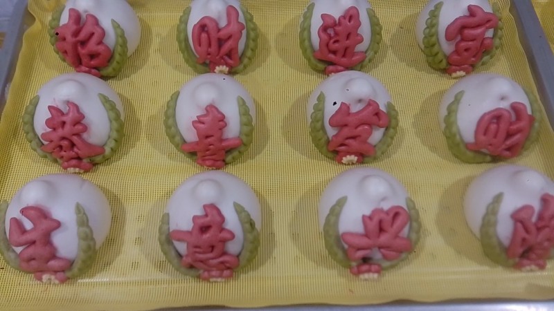 康乐面食坊经营项目：
各种馒头，包子，中式蛋糕（花馍）。
尤其是花馍，适应各（第 4 张）