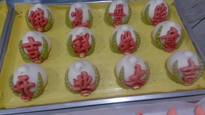 康乐面食坊经营项目：
各种馒头，包子，中式蛋糕（花馍）。
尤其是花馍，适应各（第 5 张）