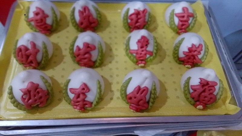 康乐面食坊经营项目：
各种馒头，包子，中式蛋糕（花馍）。
尤其是花馍，适应各（第 3 张）
