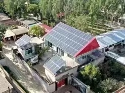 光伏支架U型钢代加工费标准
41✖️41✖️1.8-2.2
41✖️52✖️（第 3 张）