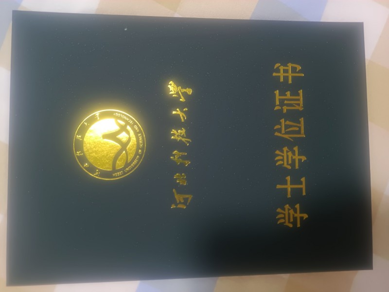 （家教，补课，1对1）本科毕业于河北科技大学，今年研究生成功上岸燕山大学。有一对（第 1 张）