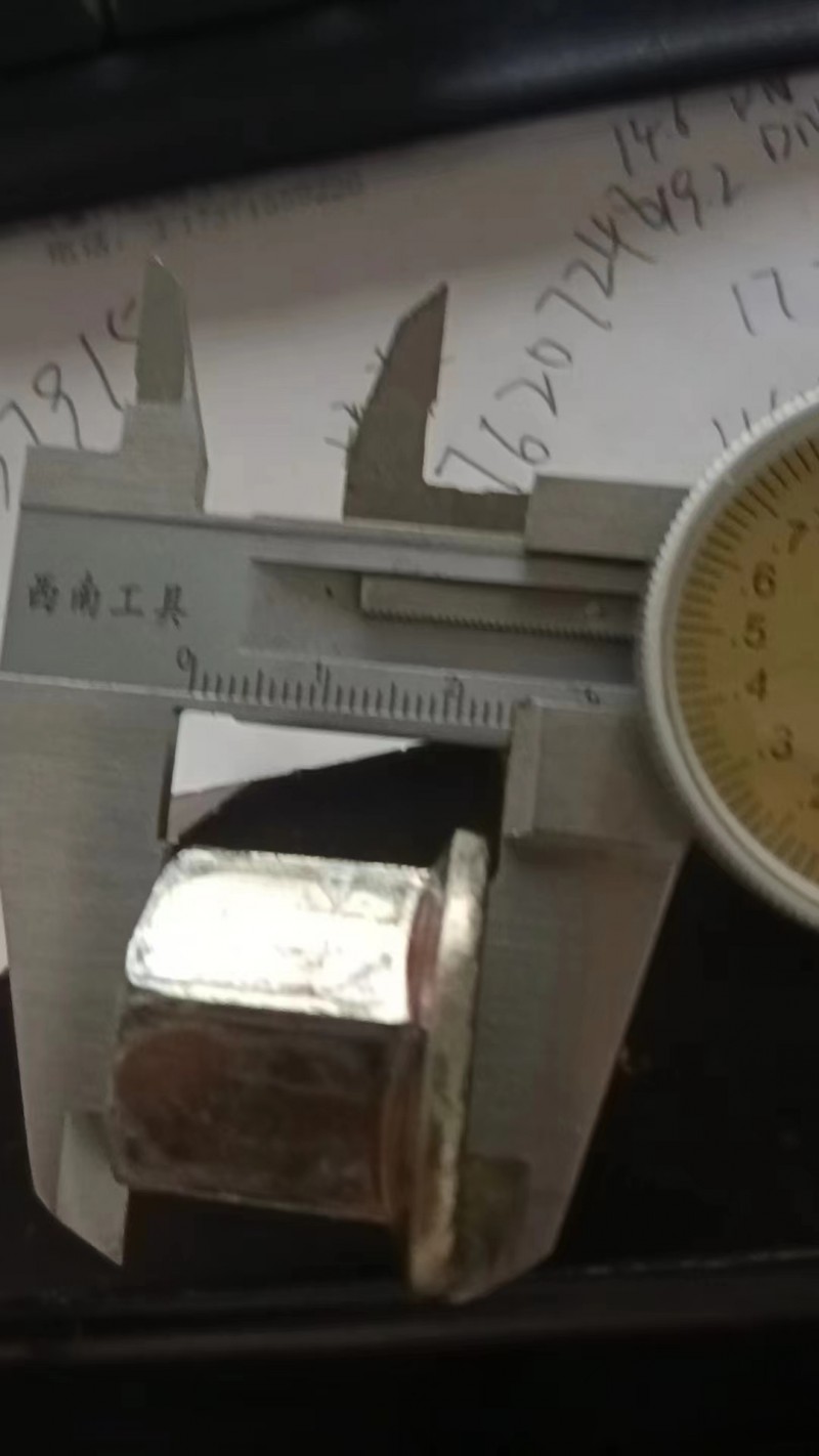 谁那有这个货，3000个（第 1 张）