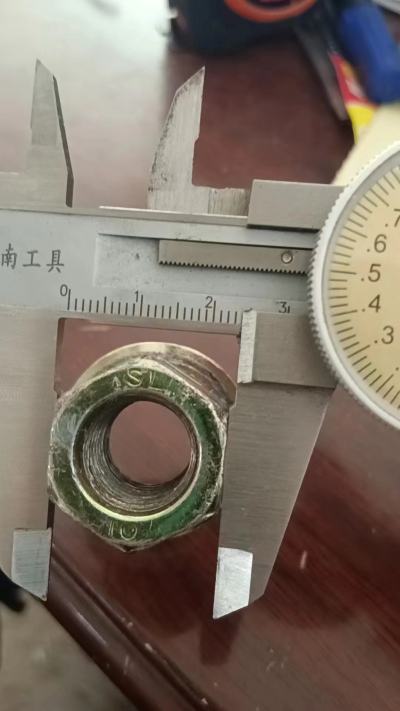 谁那有这个货，3000个（第 3 张）
