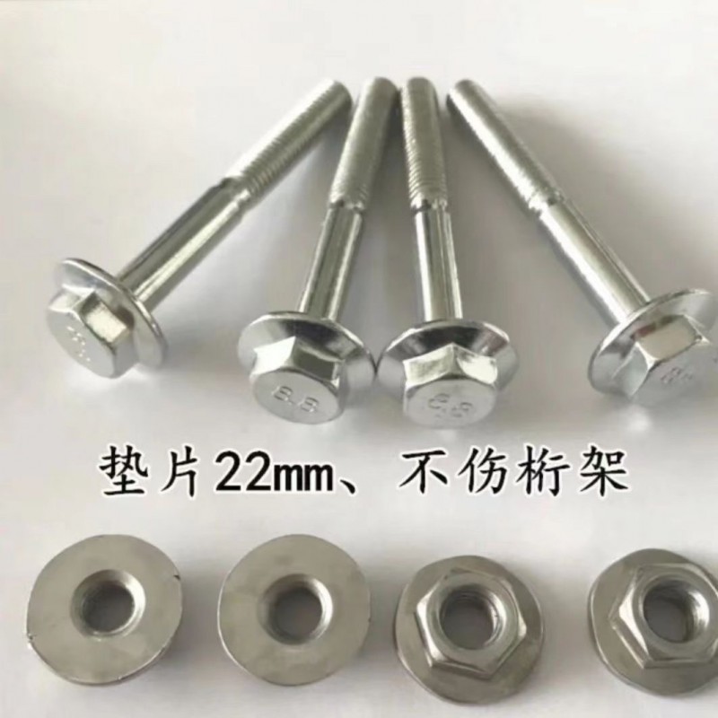 桁架螺丝8×65，大盘法兰栓，舞台螺丝，现货供应（第 5 张）