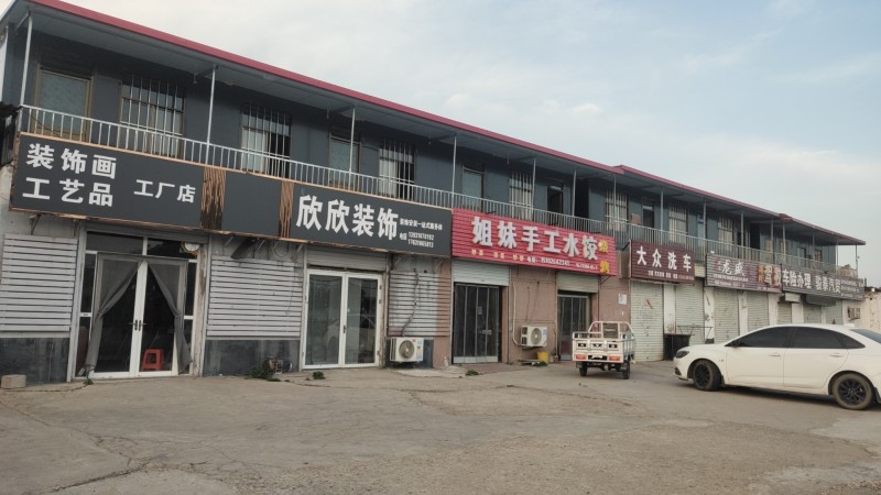 房屋出租，东西45米，楼上做广告牌子
地址：裴坡庄加油站旁边（第 1 张）
