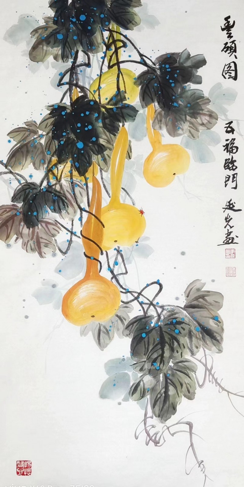 著名花鸟画家李延光
​三尺整张100*50cm合影视频！（第 3 张）