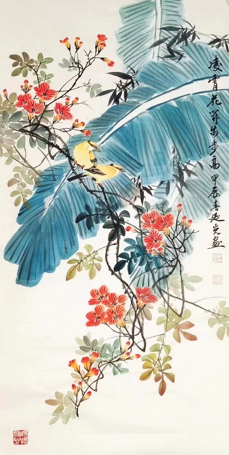 著名花鸟画家李延光
​三尺整张100*50cm合影视频！（第 9 张）