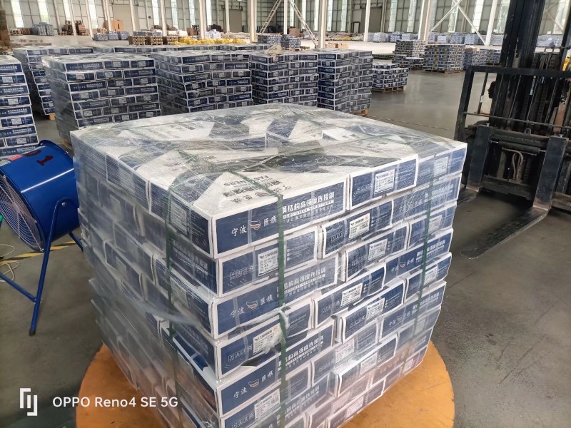 正发科技钢结构配件一站式供应链生产厂家:
旗下品牌:宁波巨旗钢结构
本厂生产（第 7 张）