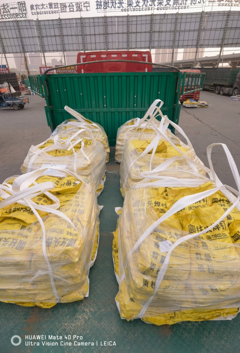 正发科技钢结构配件一站式供应链生产厂家:
旗下品牌:宁波巨旗钢结构
本厂生产（第 1 张）