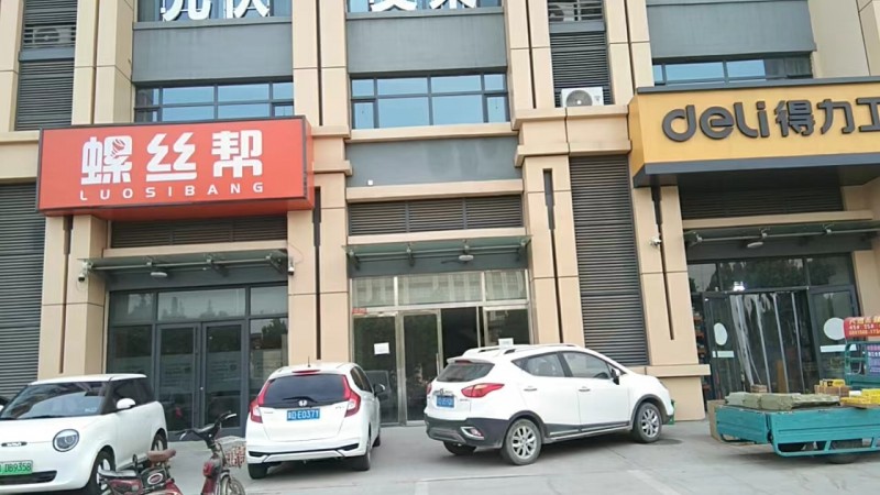 产业城东区6号门面房出租
上下三层，总面积180平方（第 2 张）