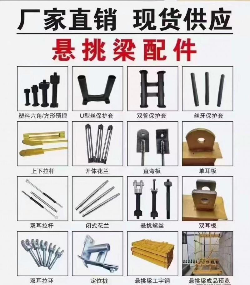 销售（第 2 张）