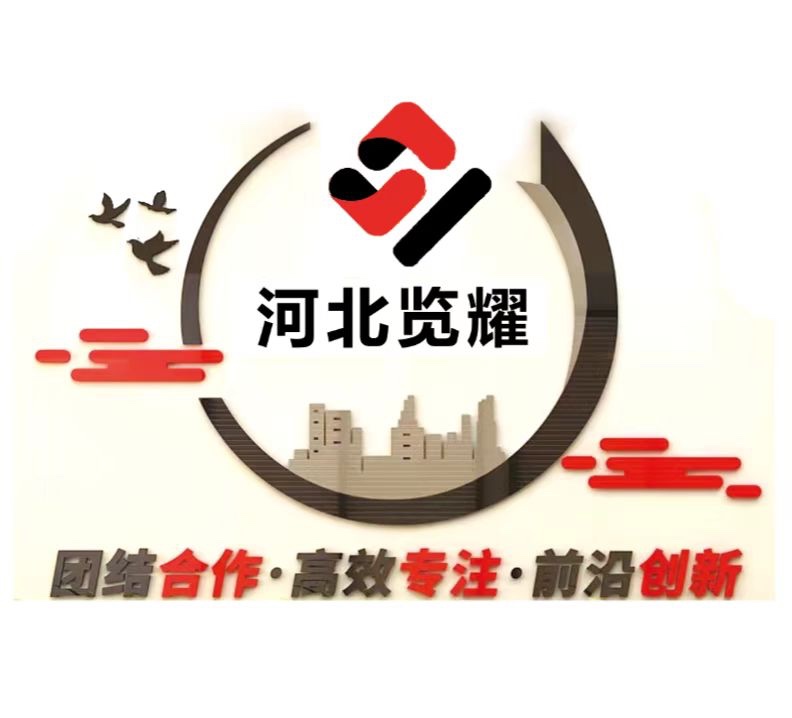销售（第 1 张）