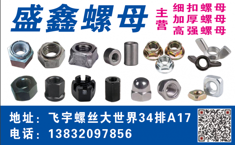 销售（第 1 张）
