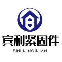 电话销售（第 1 张）