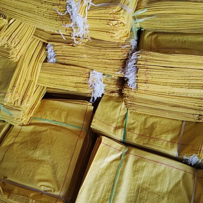 吨包编织袋源头工厂全国发货（第 3 张）