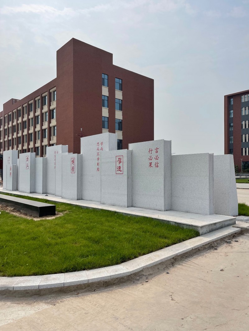邯郸市富磊石材有限公司
经营：石材设计、加工及安装。
销售：花岗石、大理石、（第 5 张）