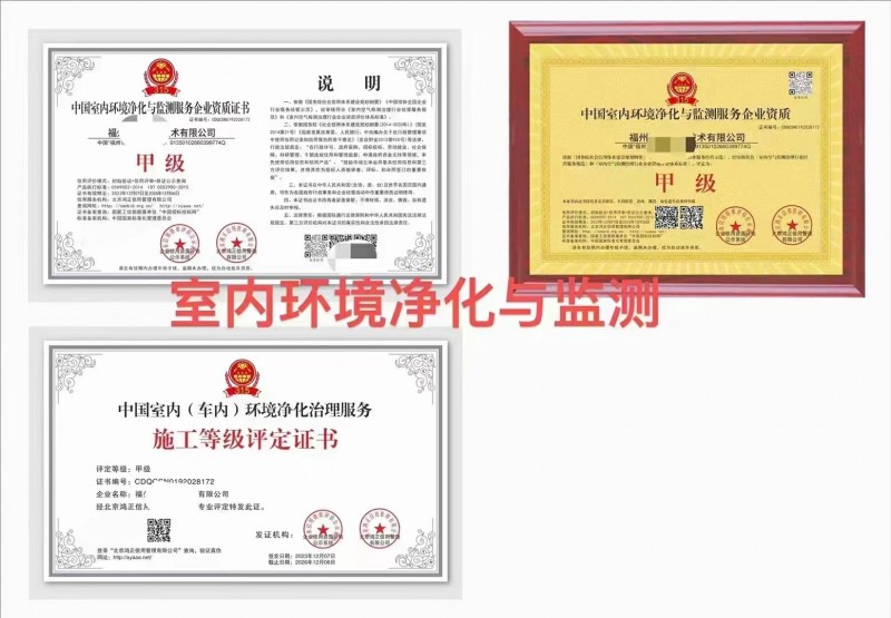 邯郸市淇锦会计服务有限责任公司
​淇锦财税：代理记账，工商注册，财务咨询，税务（第 4 张）