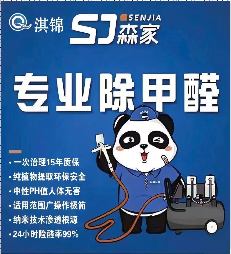 邯郸市淇锦会计服务有限责任公司
​淇锦财税：代理记账，工商注册，财务咨询，税务（第 3 张）