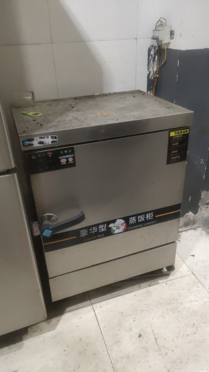 猛火灶一台价格800元.蒸箱一台500元，保温台一个600元（第 1 张）