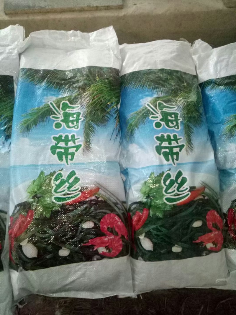 诚招代理商专业批发海带系列：宽大板好绿海带，海带丝，海带头，二剪板，标准包4斤包（第 9 张）