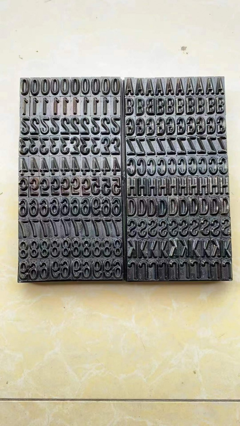 专业生产折弯机模具，剪板机刀片，铁塔厂冲头冲模，等各种刀片，24小时合作服务（第 2 张）