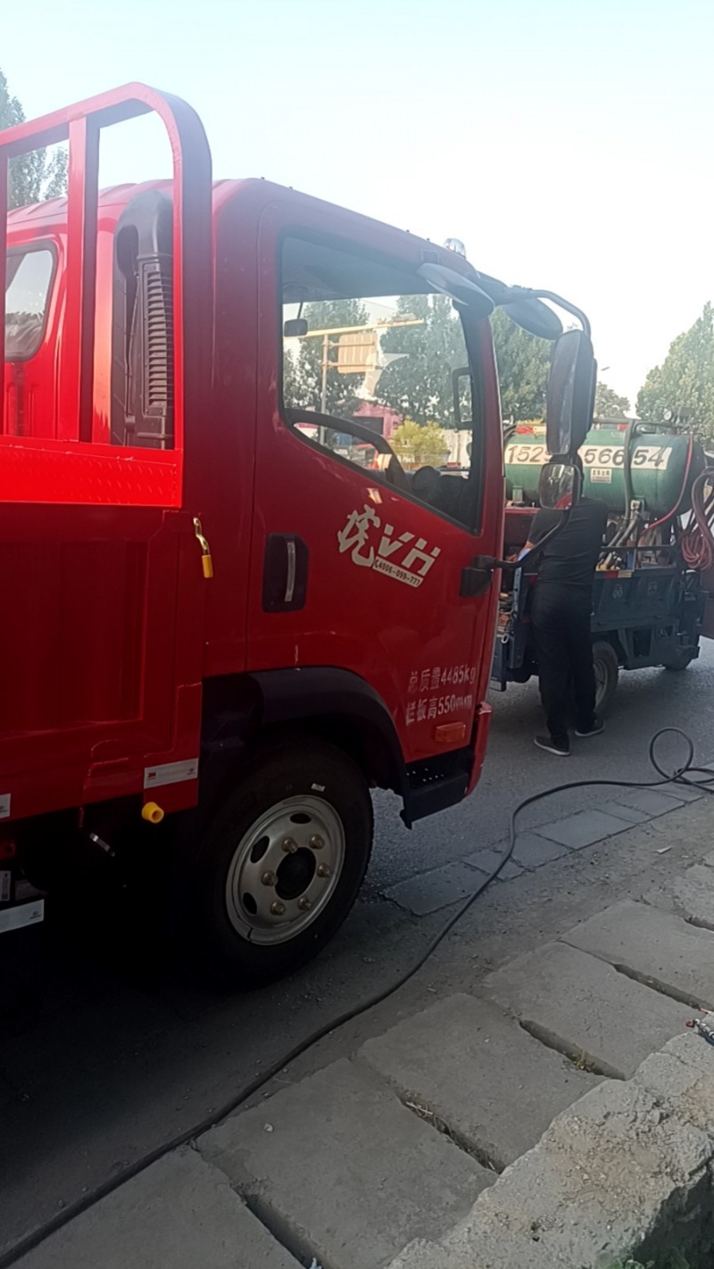 货车
【出租】货车4.2米，熟悉河北铺全部市场，个个物流，厂子门市，镀锌厂
（第 2 张）
