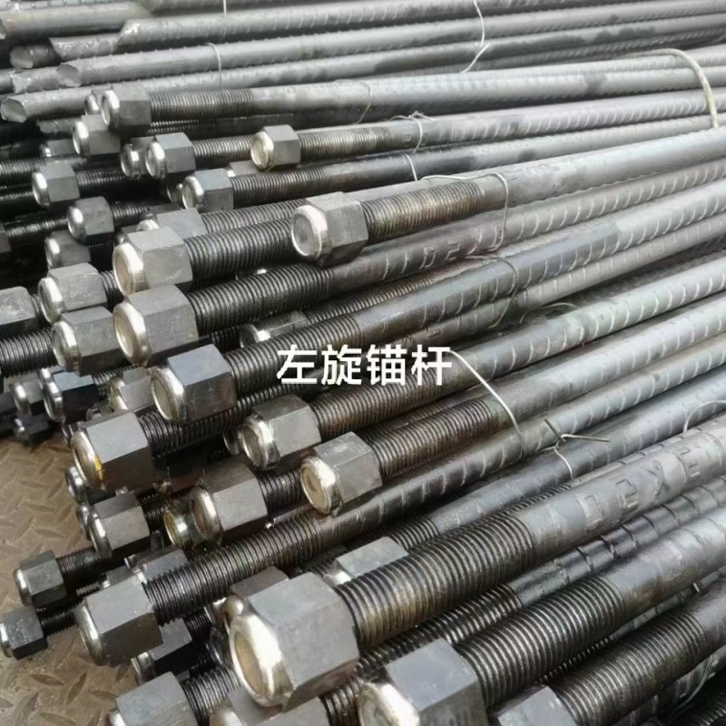 专业定做销售工矿螺母配件。防松母、扭力母、带垫母、蘑菇头左右旋螺母。可定做加工各（第 1 张）