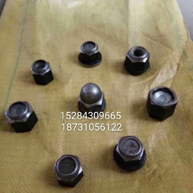 专业定做销售工矿螺母配件。防松母、扭力母、带垫母、蘑菇头左右旋螺母。可定做加工各（第 8 张）