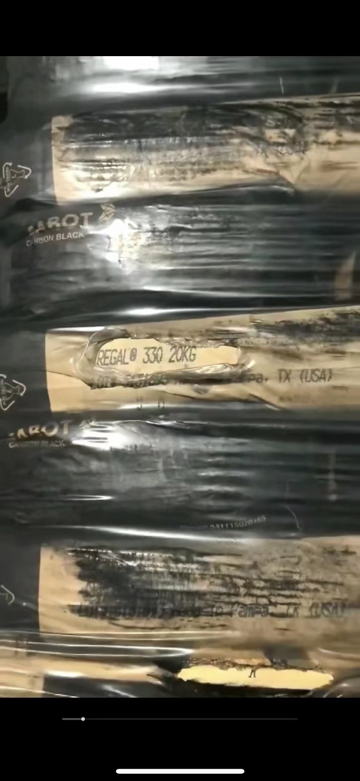 上门回收库存溶剂油墨油墨助剂硅油热熔胶钛白粉胶粒树脂染料油漆分散剂钛白粉聚醚黑白（第 3 张）