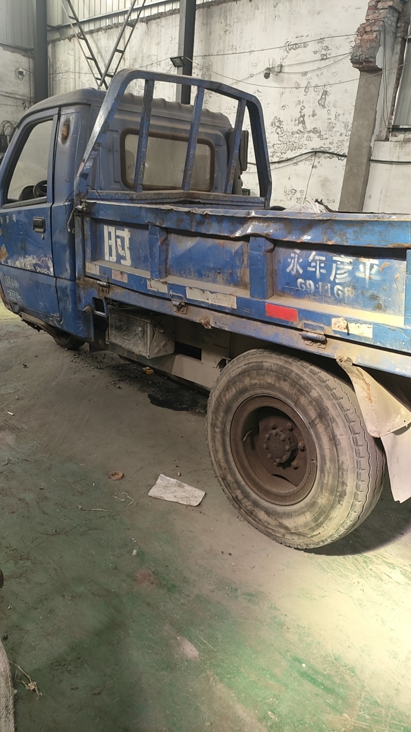 出售三马（第 1 张）