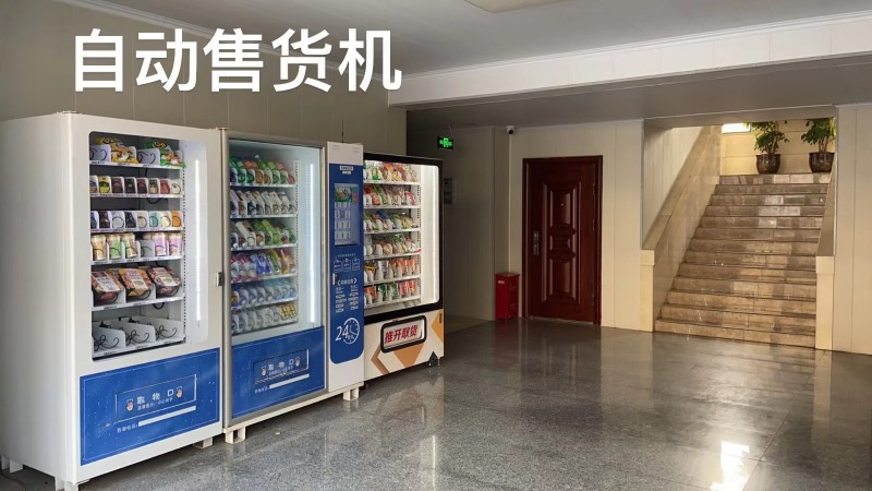 永年区东召庄乾呈公寓
月租600，单间出租独立卫生间
☀️南北通透采光优秀（第 6 张）