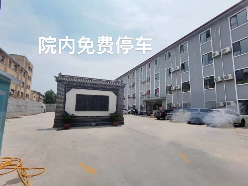 永年区东召庄乾呈公寓
月租600，单间出租独立卫生间
☀️南北通透采光优秀（第 9 张）