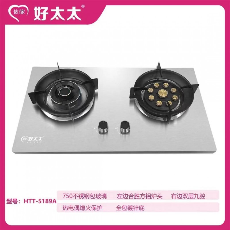 常年出售壁挂炉燃气灶，型号齐全，品牌众多，欢迎各户用户选购，经销热线（第 3 张）