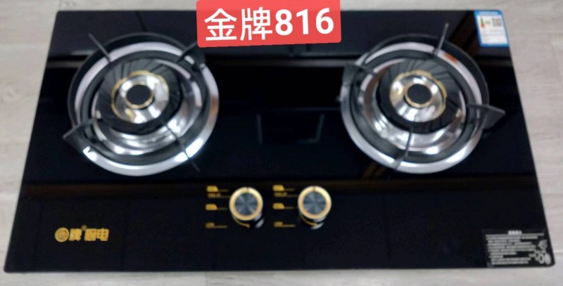 常年出售壁挂炉燃气灶，型号齐全，品牌众多，欢迎各户用户选购，经销热线（第 4 张）