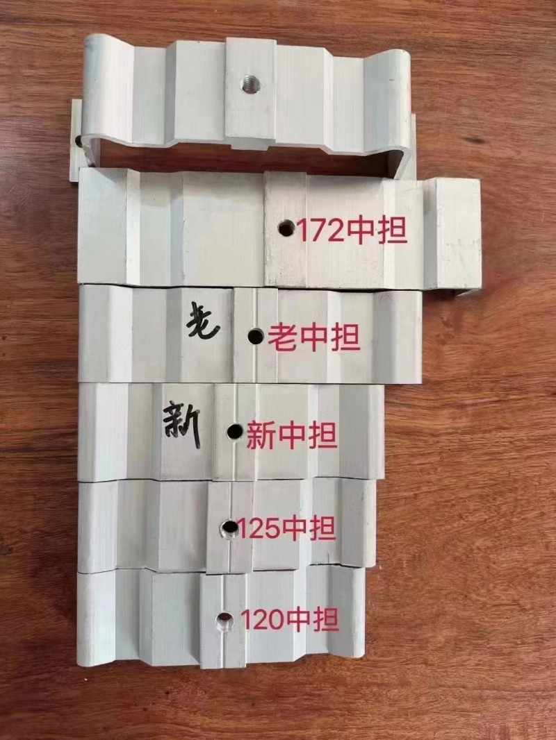 河北纳森新能源科技有限公司 厂家直销光伏配件 中压、边压、水槽托架、楔形夹、四孔（第 3 张）